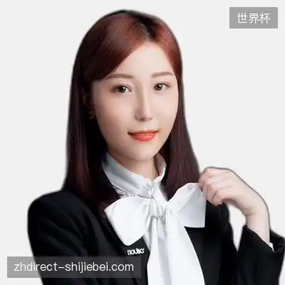 贾琪昊